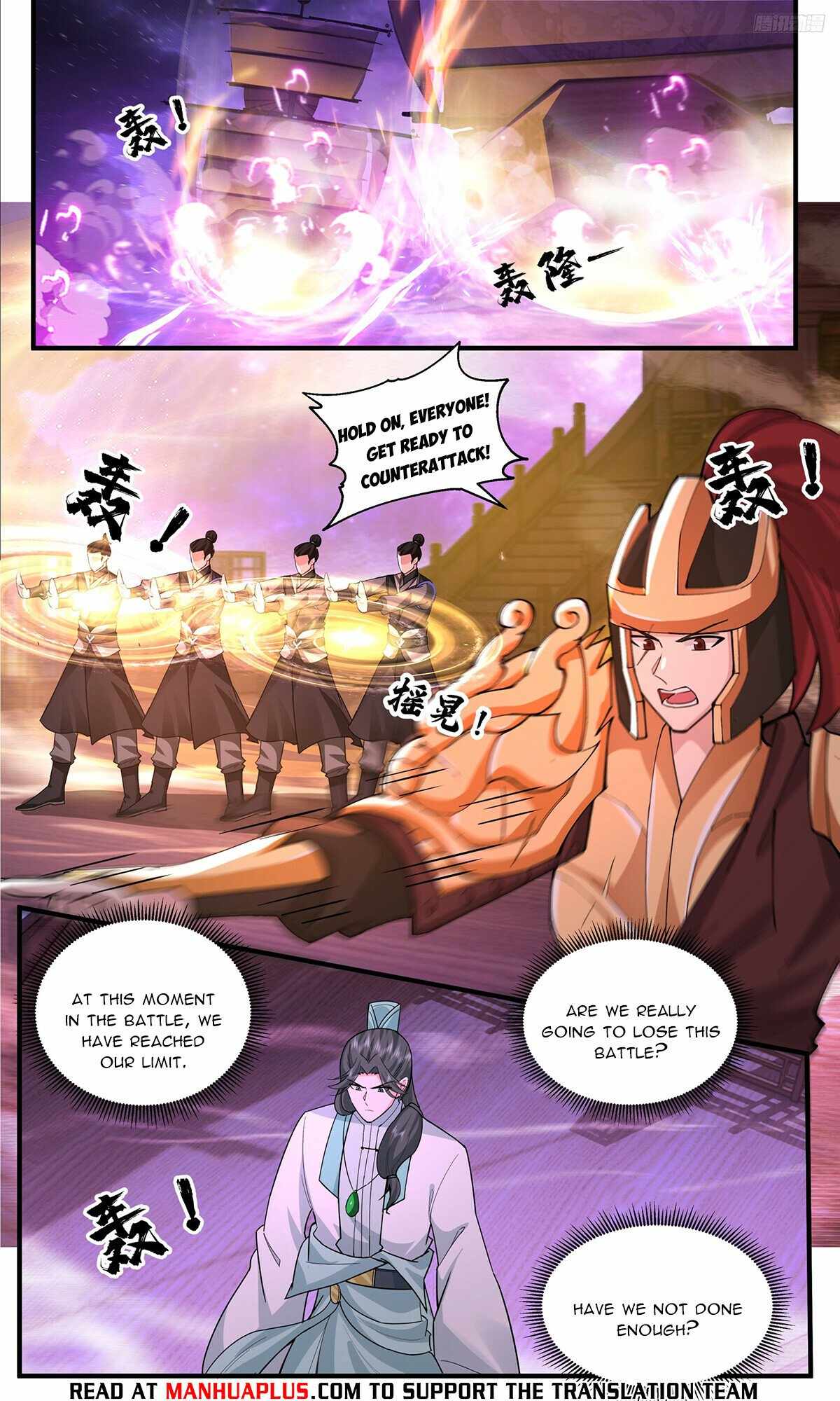 Martial Peak Chapter 3780 4